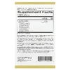 California Gold Nutrition, LactoBif® 5, пробиотики, 5 млрд КОЕ, 120 растительных капсул
