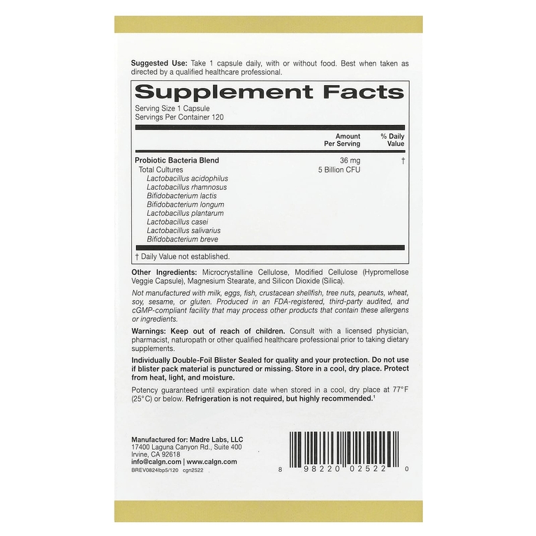 California Gold Nutrition, LactoBif® 5, пробиотики, 5 млрд КОЕ, 120 растительных капсул