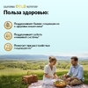California Gold Nutrition, LactoBif® 100, пробиотики, 100 млрд КОЕ, 60 растительных капсул