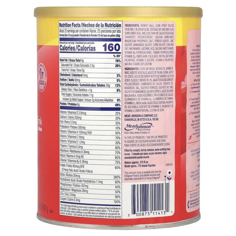 Enfamil, Enfagrow Premium ™, пищевой напиток для малышей, для детей от 1 года, натуральное молоко, 907 г (2 фунта)