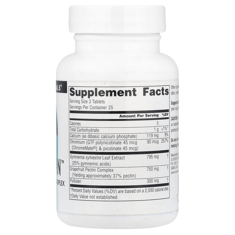 Source Naturals, комплекс для снижения тяги к сладкому с джимнемой (Gymnema sylvestre), 75 таблеток