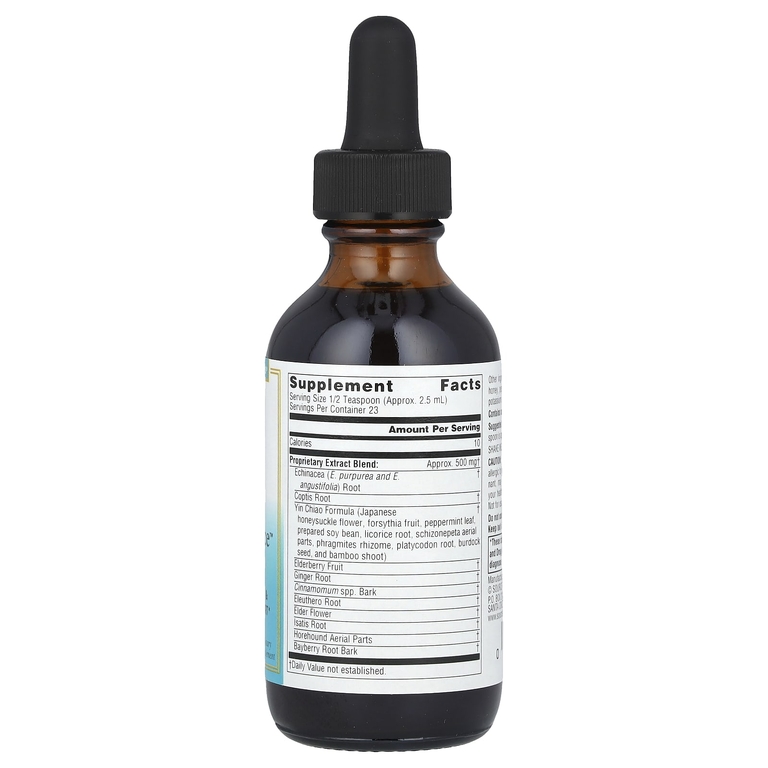 Source Naturals, Wellness, жидкость Herbal Resistance ™, без спирта, 59,14 мл (2 жидк. унц.) (Товар снят с продажи) 