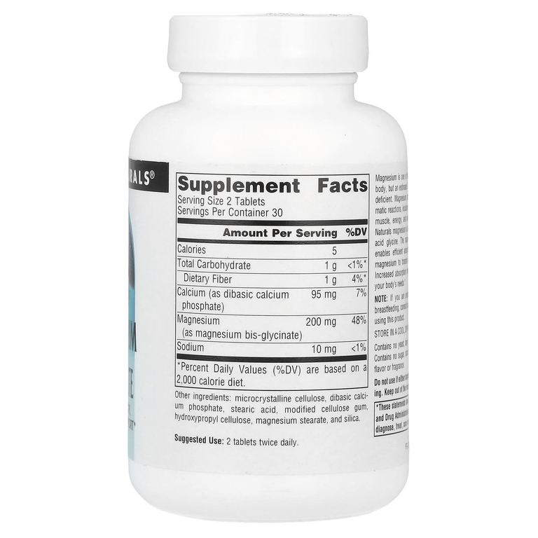 Source Naturals, Глицинат магния, 60 таблеток