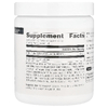 Source Naturals, МСМ в порошке, 453,6 г (16 унций)