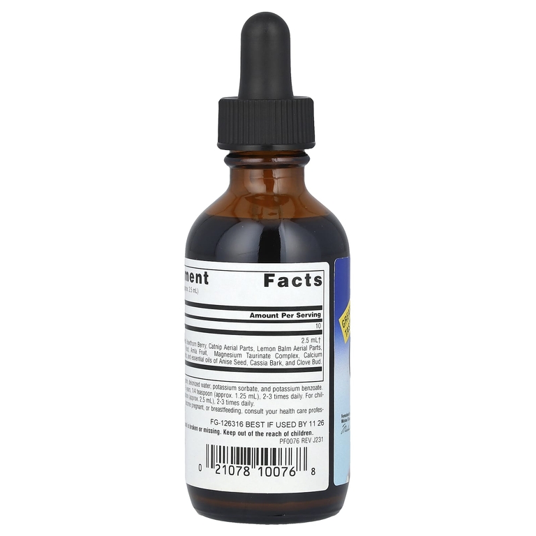 Planetary Herbals, Травяной сироп Calm Child ™, 59,14 мл (2 жидк. унц.)