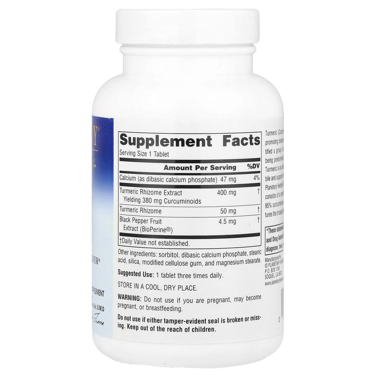 Planetary Herbals, Экстракт куркумы Full Spectrum ™, 450 мг, 120 таблеток