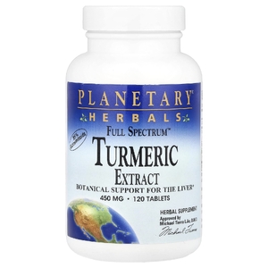 Planetary Herbals, Экстракт куркумы Full Spectrum ™, 450 мг, 120 таблеток (Товар снят с продажи) 