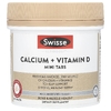 Swisse, Ultiboost®, кальций и витамин D, мини-таблетки, 300 таблеток
