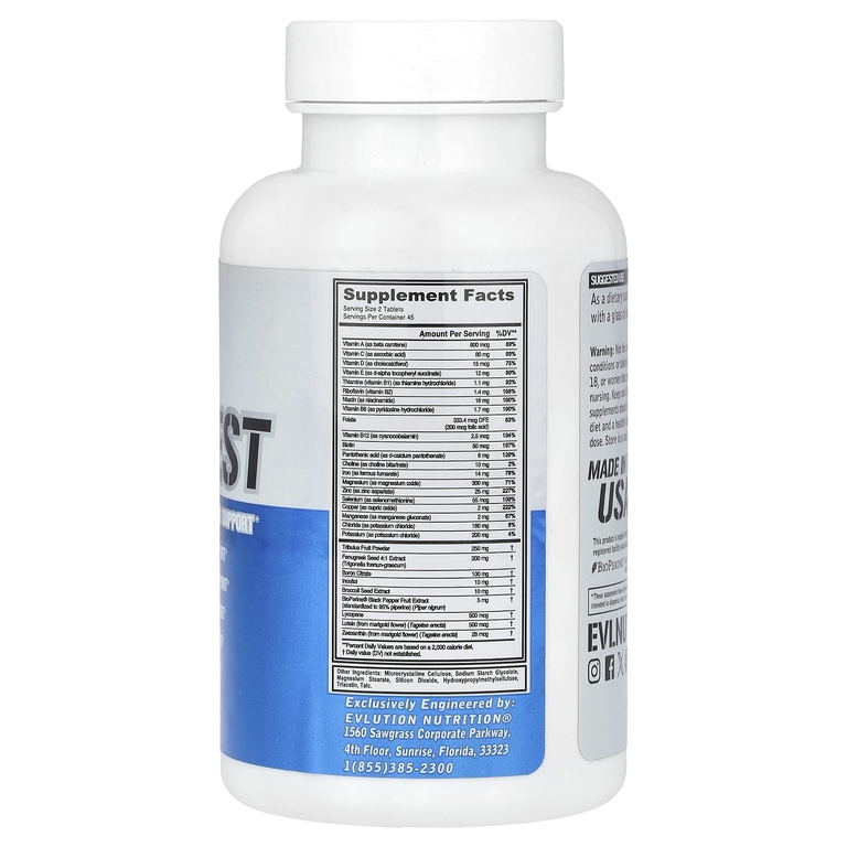 EVLution Nutrition, VitaTest, комплекс питательных веществ для мужчин`` 90 таблеток (Товар снят с продажи) 