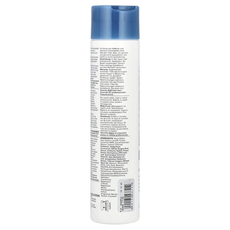 Paul Mitchell, Shampoo One®, 300 мл (10,14 жидк. унц.) (Товар снят с продажи) 
