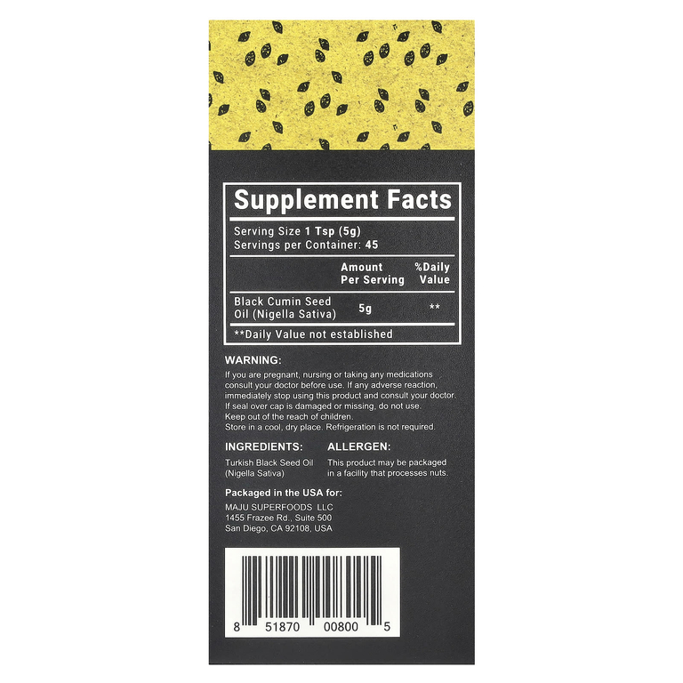 Maju Superfoods, масло черного тмина холодного отжима, 240 мл (8 жидк. унций)