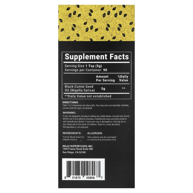 Maju Superfoods, Масло черного тмина, холодного отжима, 16 жидк. унц.