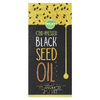Maju Superfoods, Масло черного тмина холодного отжима, 60 мл (2 жидк. унц.)