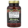 Maju Superfoods, Красная мака, 120 капсул