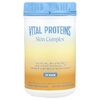 Vital Proteins, Skin Complex, без добавок, 339 г (11,9 унции)