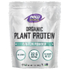 NOW Foods, Sports, органический растительный протеин в порошке, без добавок, 454 г (1 фунт)