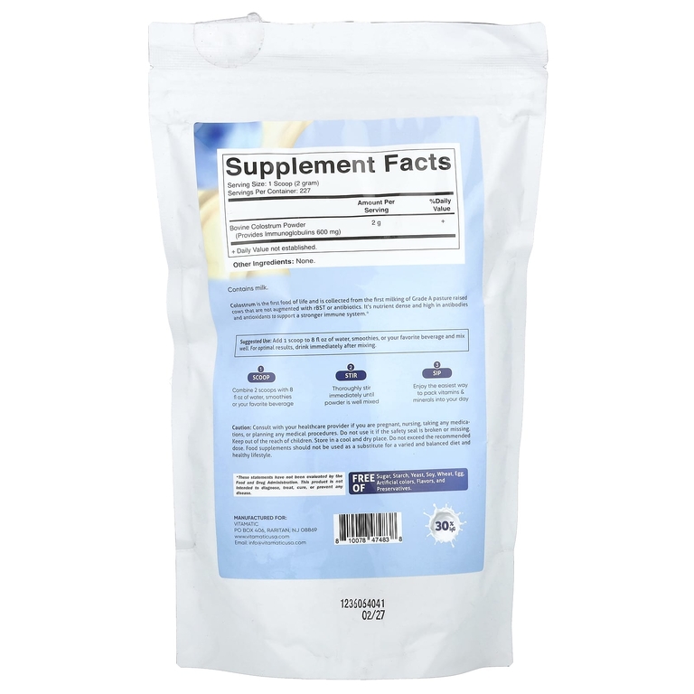 Vitamatic, Молозиво, откормленное из крупного рогатого скота, без добавок, 454 г (16 унций)