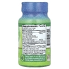Nature's Truth, Bean Digest X ™ Complete, 60 таблеток