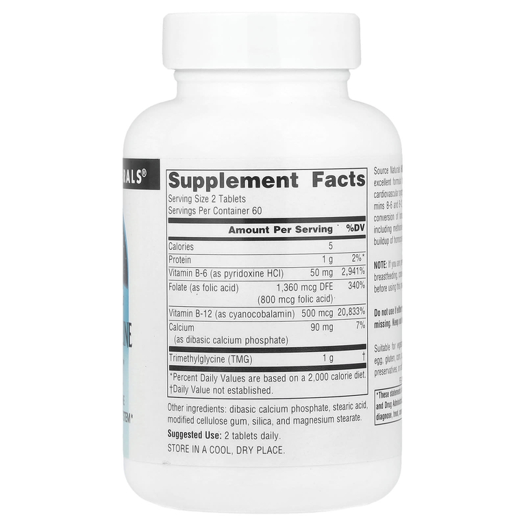 Source Naturals, комплекс для поддержки сердечно-сосудистой системы, 120 таблеток
