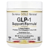 California Gold Nutrition, добавка для поддержания уровня ГПП-1 с пептидами коллагена, пребиотической клетчаткой и незаменимыми аминокислотами, арбуз и юдзу, 494 г (1,09 фунта)