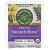 Traditional Medicinals, Organic Smooth Move®, оригинальный с сенной, без кофеина, 48 упакованных чайных пакетиков, 96 г (3,38 унции)