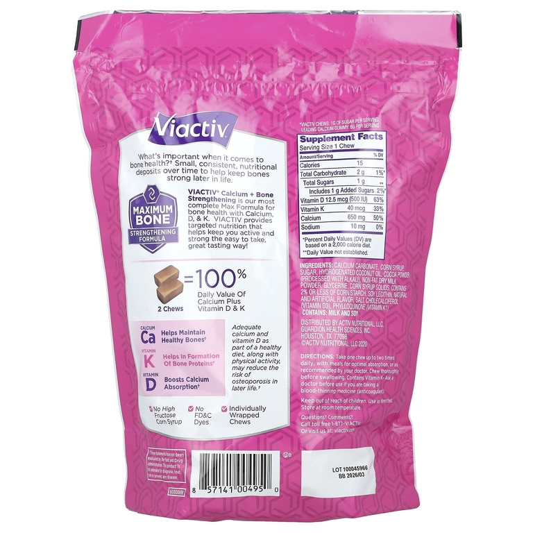 Viactiv, кальций для укрепления костей, Max Formula, со вкусом молочного шоколада, 180 жевательных таблеток