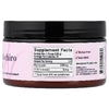 SMNutrition, мио- и D-хироинозитол, 61,5 г (2,17 унции)