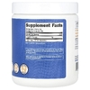 Nutricost, L-карнитин тартрат, без добавок, 250 г (8,9 унции)
