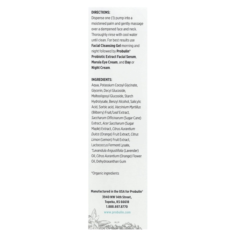 Probulin, Очищающий гель для лица с экстрактом пробиотика, лаванды и цитрусовых, 100 мл (3,38 жидк. унц.) (Товар снят с продажи) 