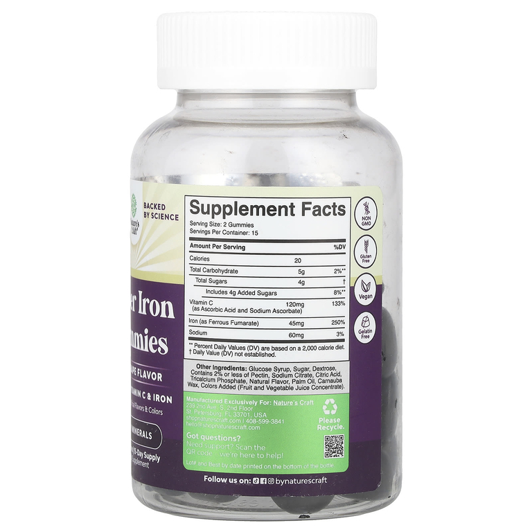 Nature's Craft, Super Iron Gummies, виноград, 30 жевательных таблеток