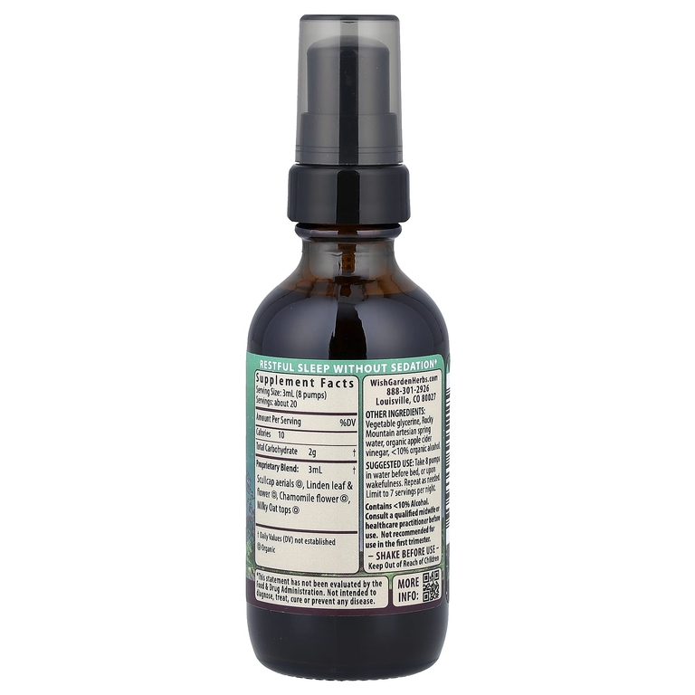 WishGarden Herbs, Sleepy ™ Nights & Fresh Morning, для беременных, 59 мл (2 жидк. унц.)