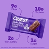 Quest Nutrition, Bake Shop, шоколадные, 10 пирожных, 56 г (1,98 унции)