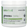 Sprout Living, Colorfuel ™ Greens, 300 г (10,6 унции)