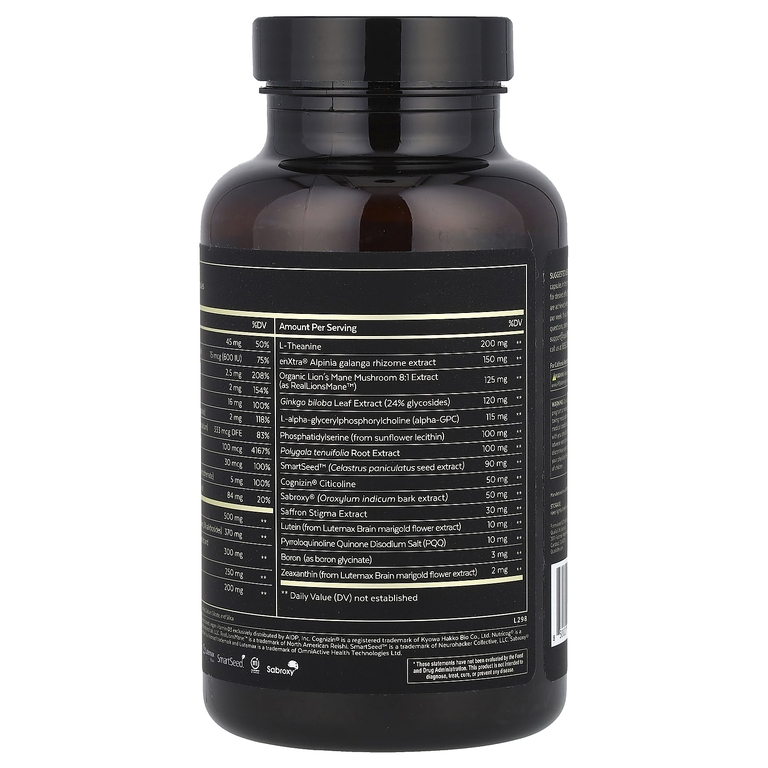 Qualia, Mind®, без кофеина, 90 капсул