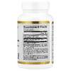 California Gold Nutrition, NMNH, 250 мг, 60 растительных капсул