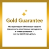 California Gold Nutrition, NMNH, 250 мг, 60 растительных капсул