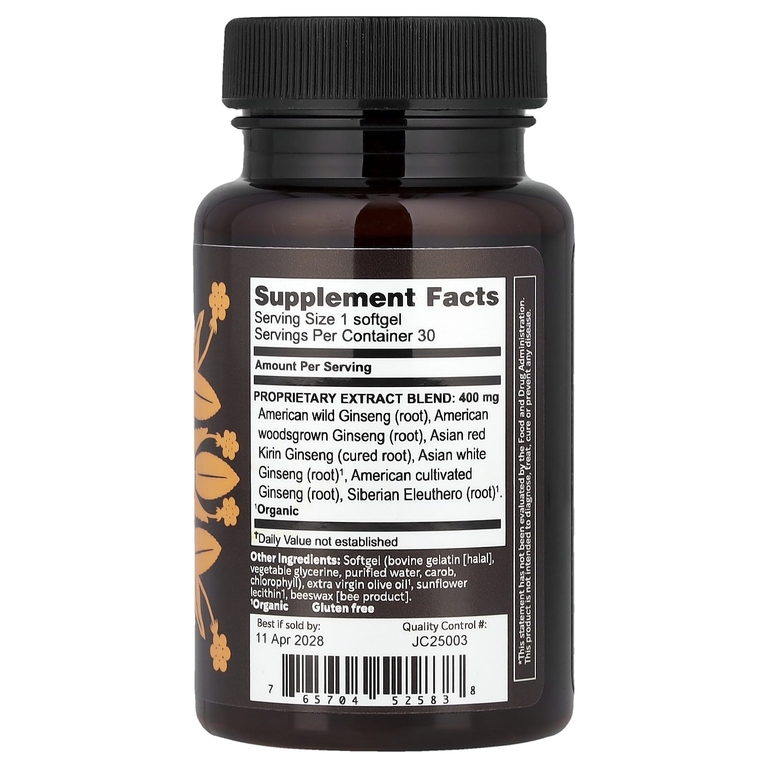 Herbs Etc., Ultimate Ginseng ™, 30 мягких таблеток
