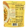 Tasty Bite, Органический кокосовый нут и куркума карри, 285 г (10 унций) (Товар снят с продажи) 