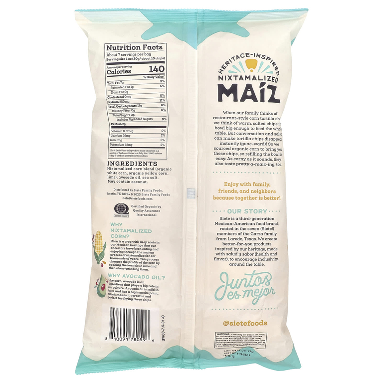 Siete, Чипсы из кукурузной тортильи Maiz Totopos, морская соль, 212,6 г (7,5 унции)