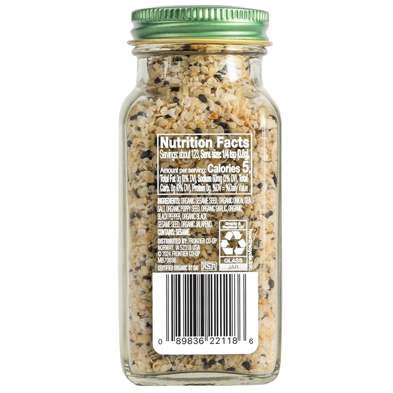 Simply Organic, универсальная приправа с халапеньо, 98 г
