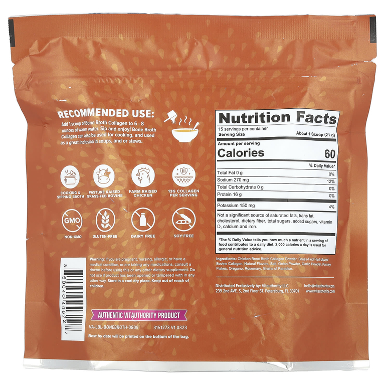 Vitauthority, Bone Broth Collagen, куриная лапша, 310 г (10,9 унции)