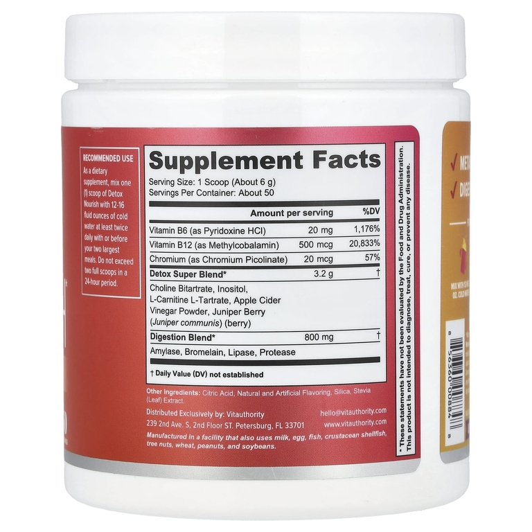 Vitauthority, Detox Nourish, апельсин и ананас, 300 г (10,6 унции)