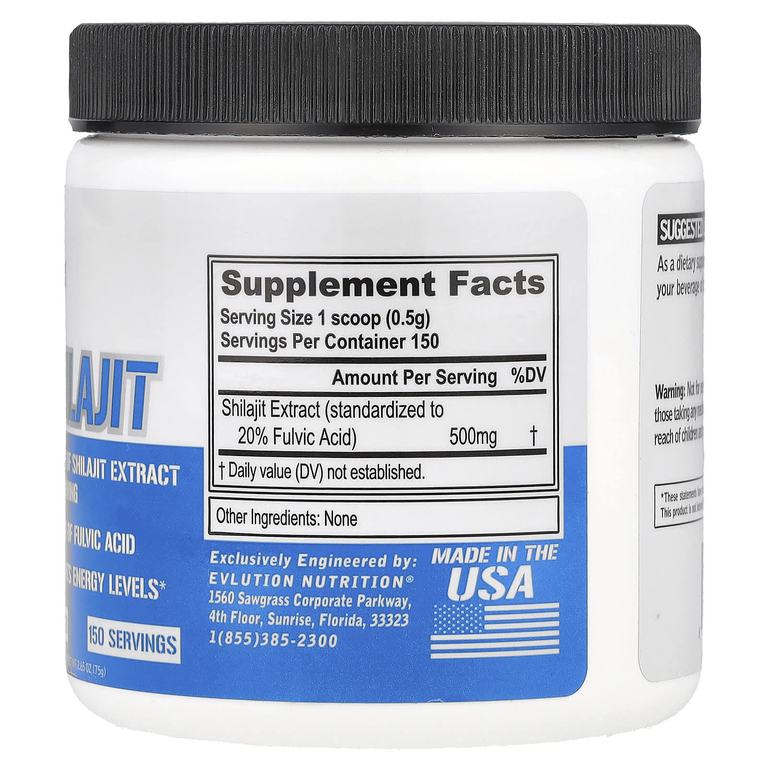 EVLution Nutrition, Мумие, без добавок, 75 г (2,65 унции)