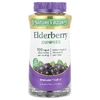 Nature's Bounty, Жевательные мармеладки с бузиной, 120 жевательных таблеток