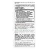 Nature's Bounty, Advanced Metabolism Booster, 60 капсул