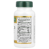 Nature's Bounty, Кверцетин с Ester-C®, 60 капсул
