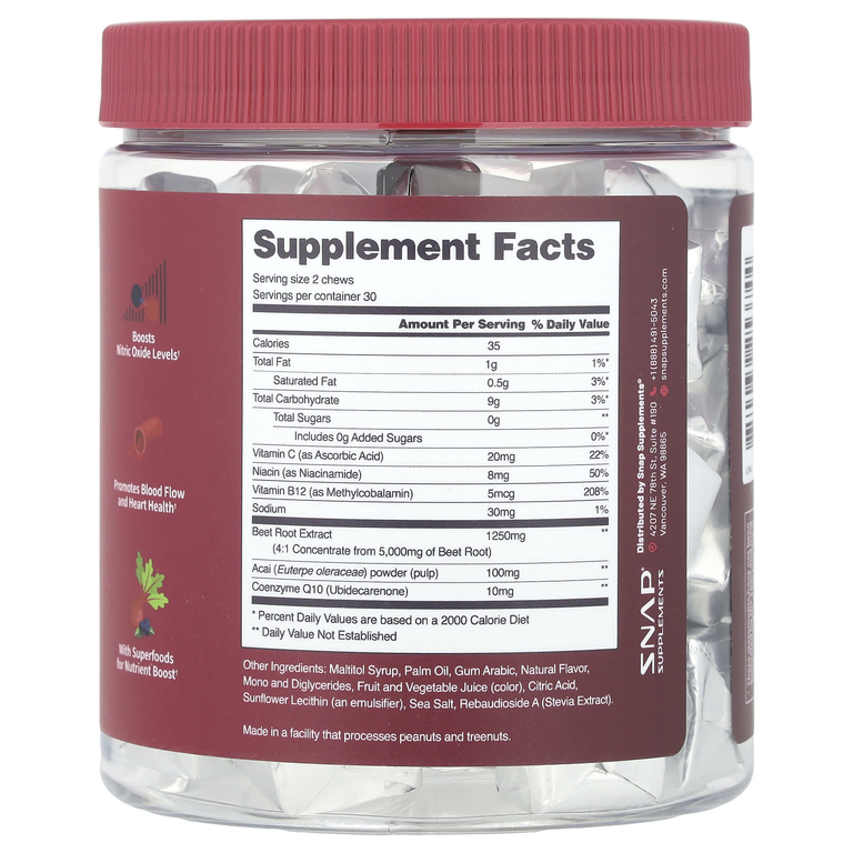 Snap Supplements, Heart Beets + CoQ10, ягодное ассорти, 60 жевательных таблеток