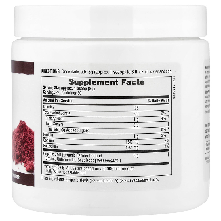NaturesPlus, Органический свекловый порошок, 240 г (0,53 фунта)