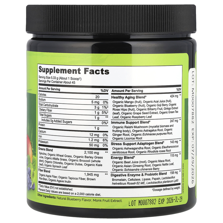 NATURELO, порошок из цельной необработанной зелени, с ягодным вкусом, 240 г (8,5 унции)