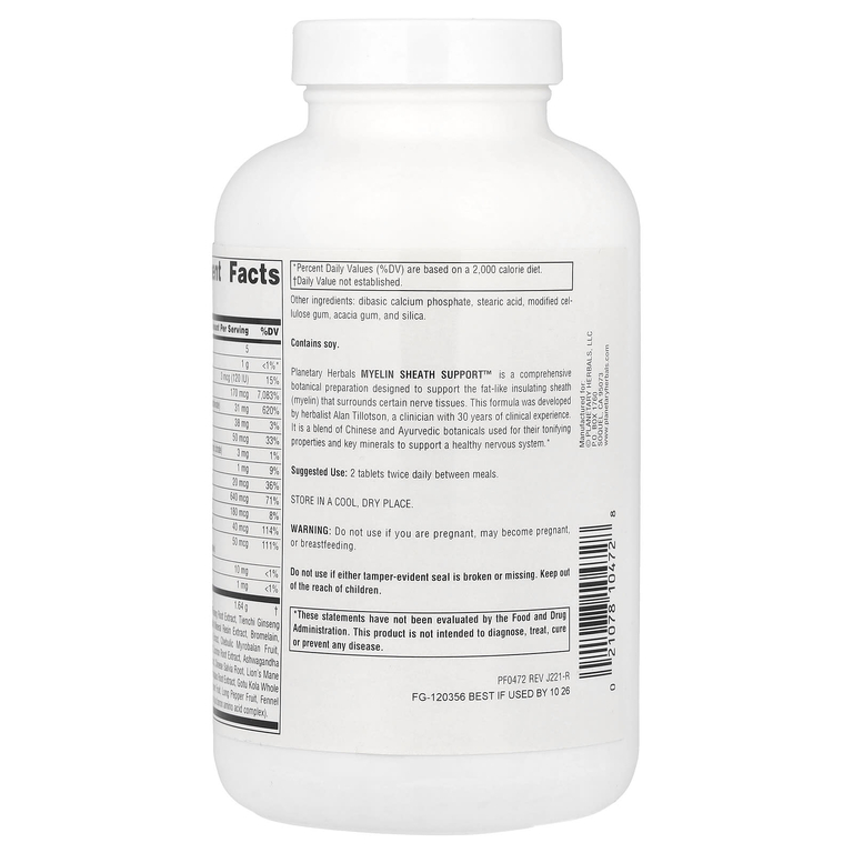 Planetary Herbals, Myelin Sheath Support ™, 180 таблеток (Товар снят с продажи) 